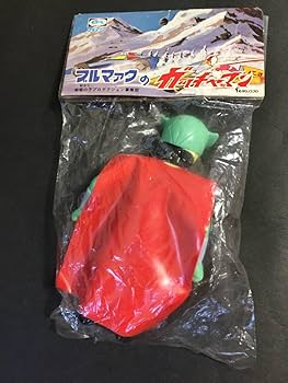 Amazon.co.jp: ブルマァク ガッチャマン ギャラクター隊員